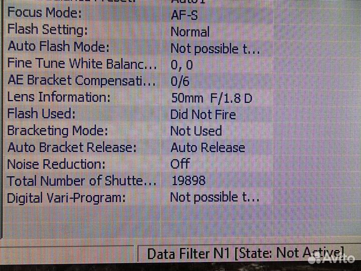 Зеркальный фотоаппарат nikon d7000 +18-140mm+50mm