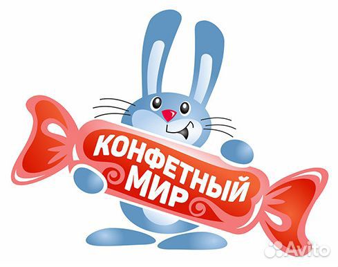 Агент по продаже подарков