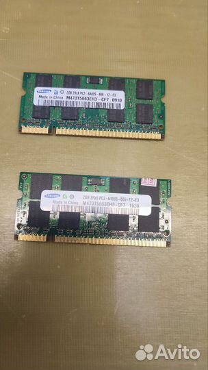 Оперативная память ddr2 4gb для ноутбука