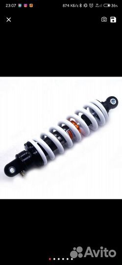 Продам амортизатор