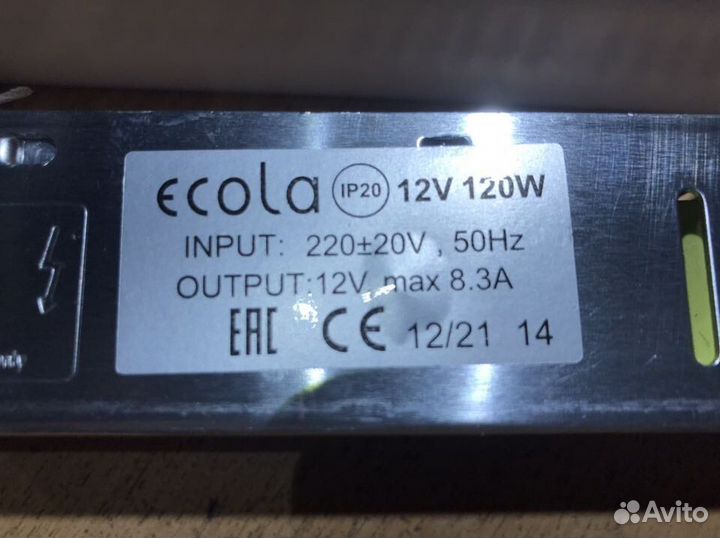 Блок питания для св/д лент 12V 120W IP20 8,3А