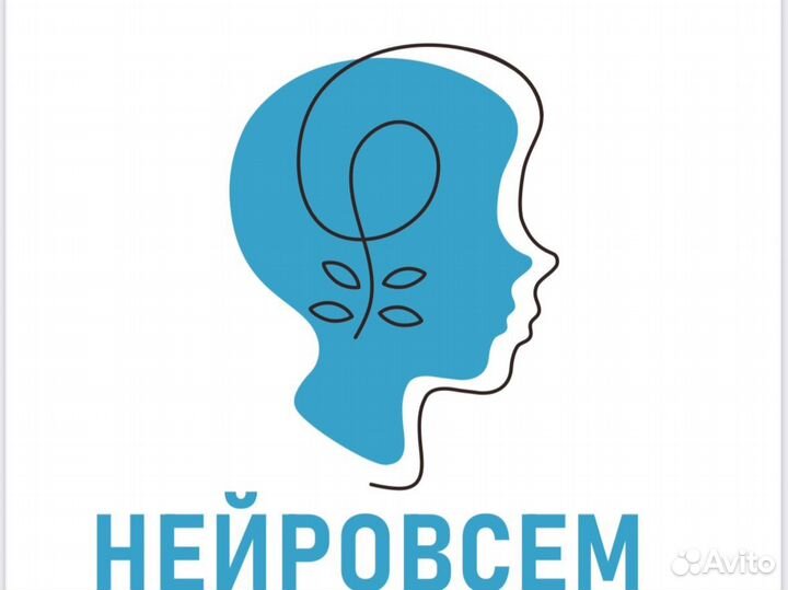 Логопед дефектолог