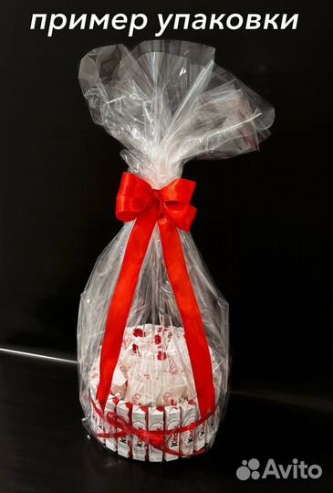 Подарок на день святого валентина