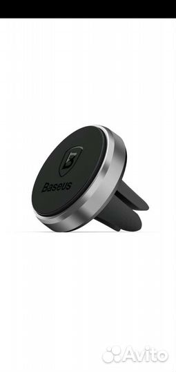 Магнитный а/м держатель для телефона