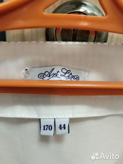 Медицинский халат женский 44