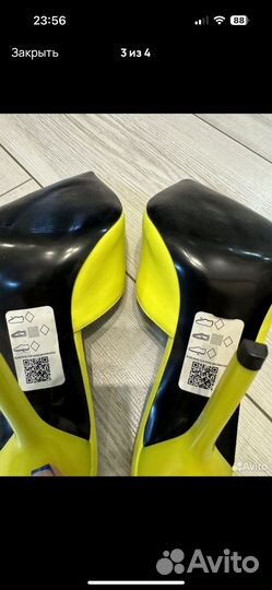 Туфли женские ASOS