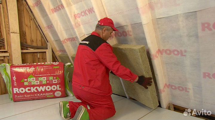 Утеплитель Роквул Скандик Минвата, Rockwool