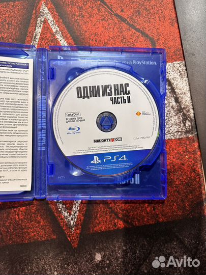 The last of us part 2 ps4