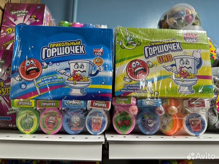 Карамель. Желе. Шоколад. Детские сладости. опт