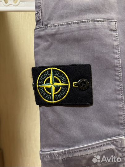 Штаны Карго Stone Island