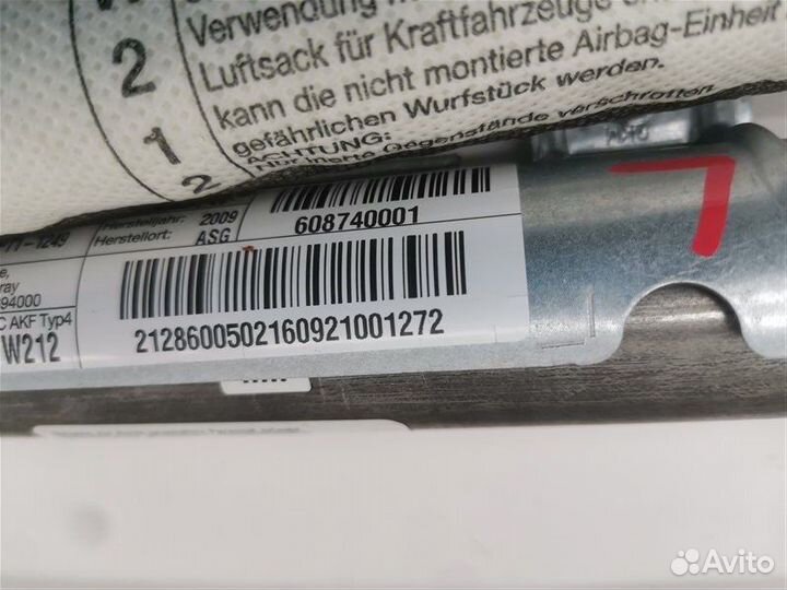 Подушка безопасности потолочная левая