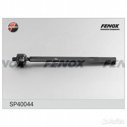 Тяга рулевая Fenox SP40044