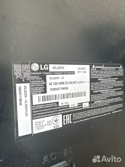 Телевизор lg SMART tv 43