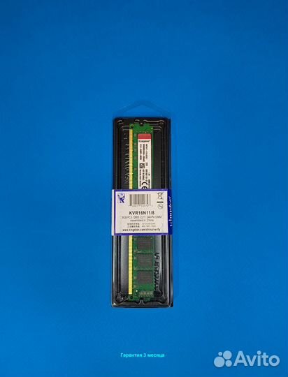 DDR3 1600 MHz 8 GB кingston