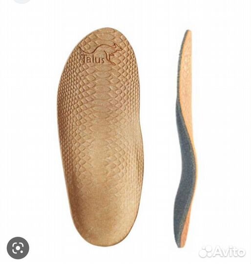 Стельки ортопедические