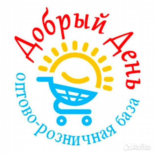 Заведующий магазином строительных товаров