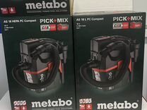 Пылесос Metabo AS 18 hepa PC compact