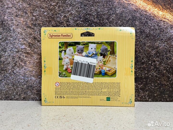 Новый Набор Sylvanian Families 5455