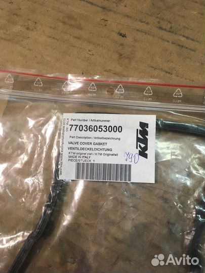 Прокладка клапанной крышки ktm 250 SX-F/ 250 EXC-F