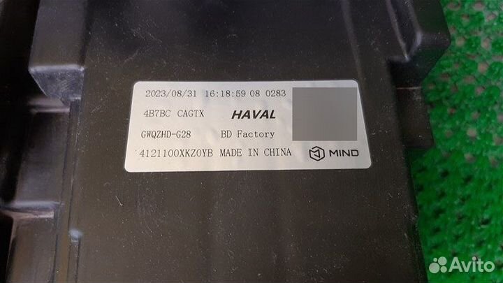 Фара левая Haval M6 2021 - Н. В