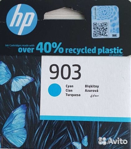 Картридж hp 903