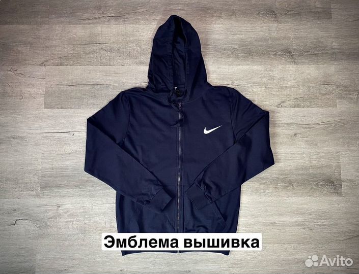 Zip худи синяя Nike мужская новая