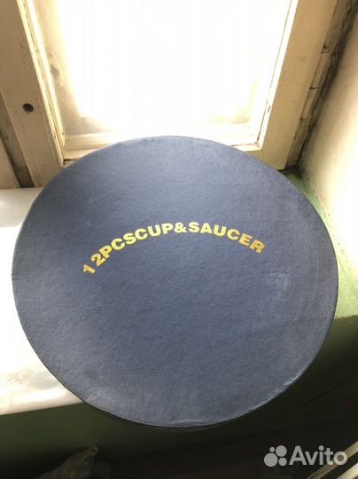 Сервиз чайный новый