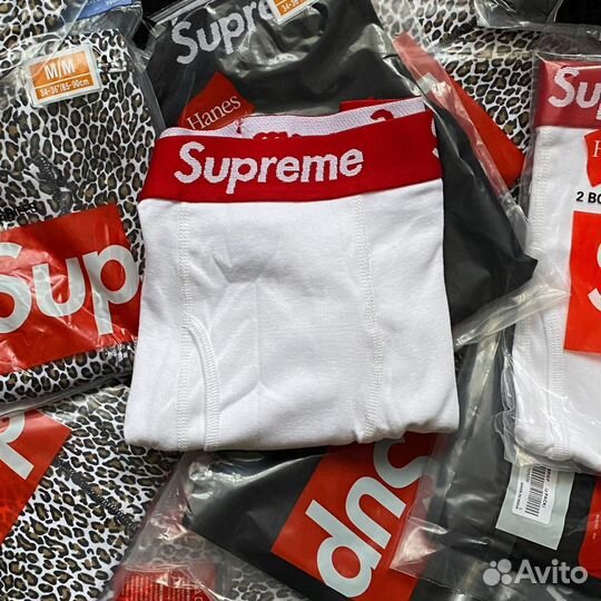 Трусы supreme boxer briefs в наличии