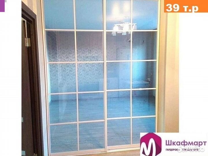 Перегородки раздвижные