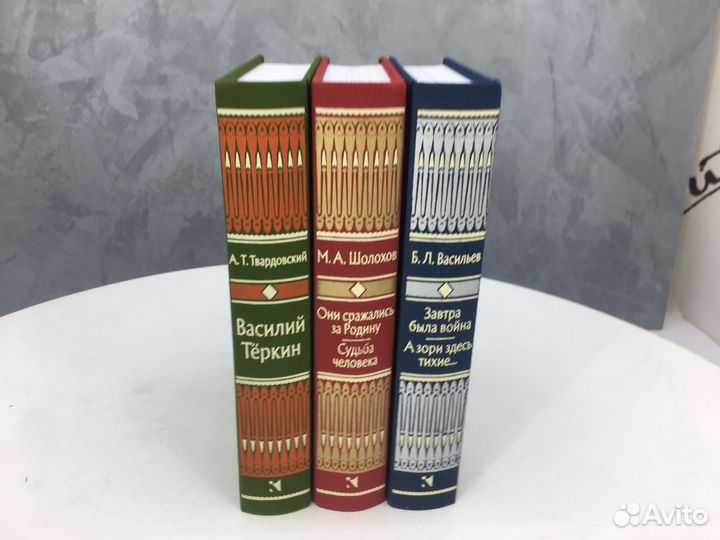 Книги издательства Речь