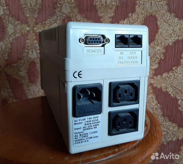 Блок бесперебойного питания