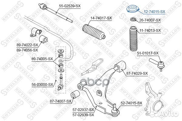 Опора амортизатора пер. nissan maxima a перед S