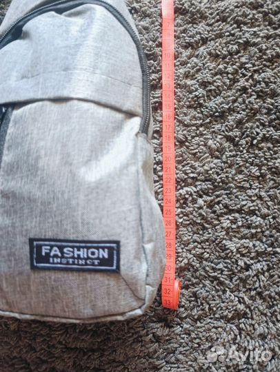 Нагрудная сумка серая