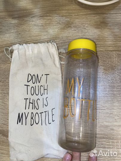 Бутылка «MY bottle»
