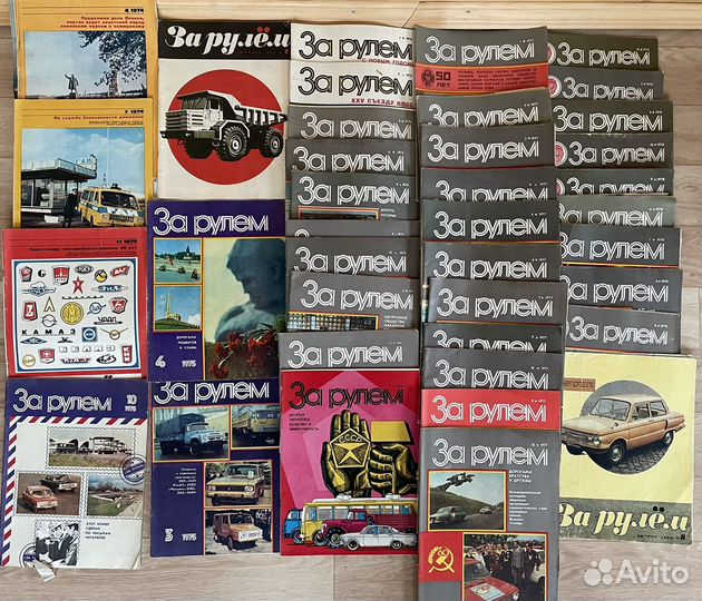 Арифмометр. Журналы За руллём