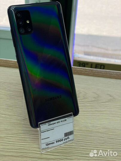 Samsung galaxy A51 6/128