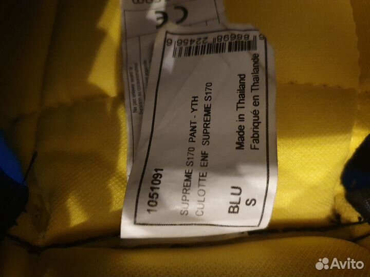 Трусы хоккейные bauer supreme s170 YTH