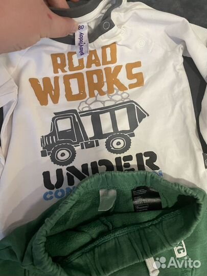 Пакет вещей на мальчика 74 80 размер