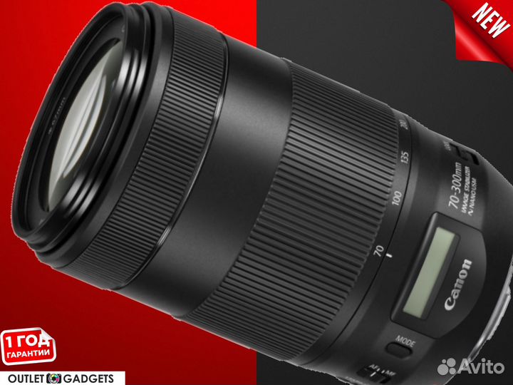 Canon EF 70-300mm f4-5.6 IS II USM