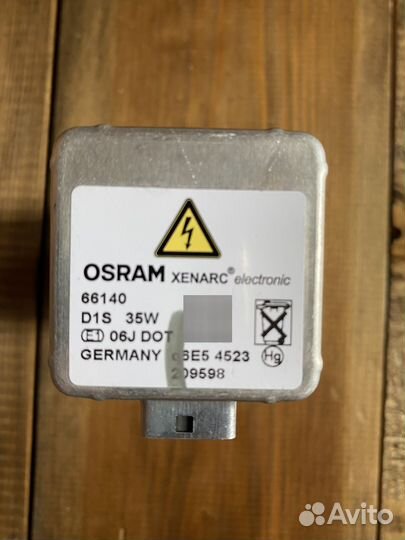 Лампа автомобильная ксеноновая osram Xenarc