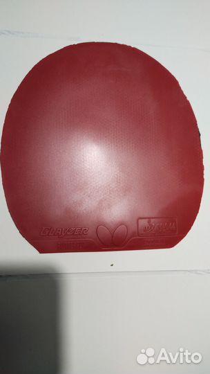 Накладка Butterfly glayzer