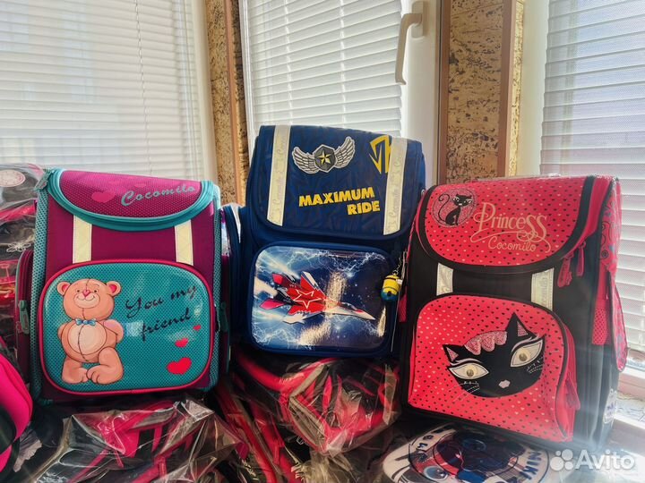 Рюкзаки ранцы для школы