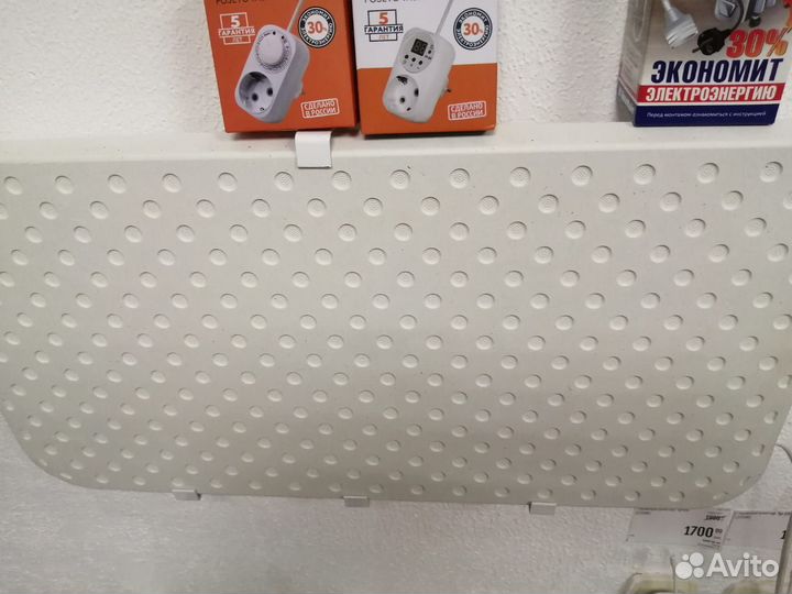 Обогреватель кварцевый электрический