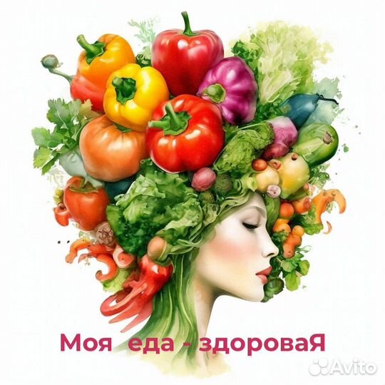 Настройка здорового питания