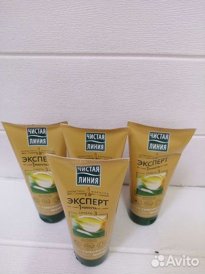 Бальзам для волос