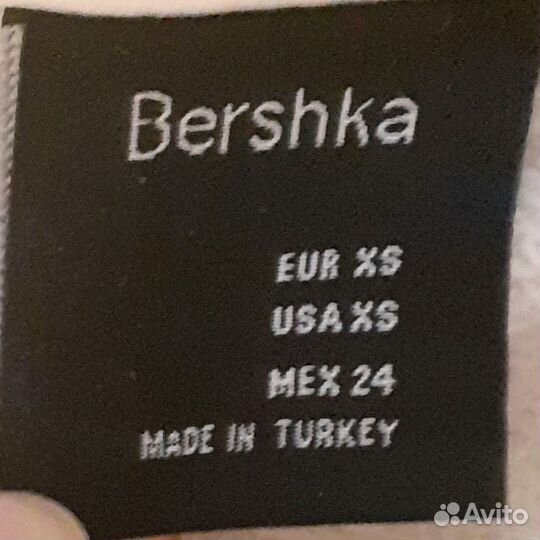 Толстовка Bershka