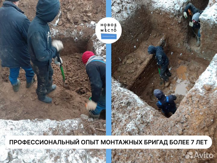 Автономная канализация для дома