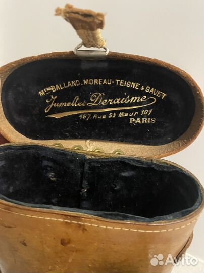 Бинокль Старинный Франция