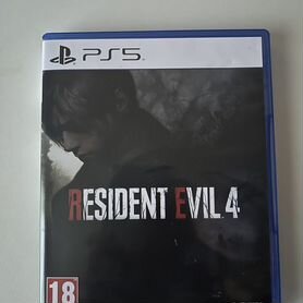 Resident evil 4 remake ps5