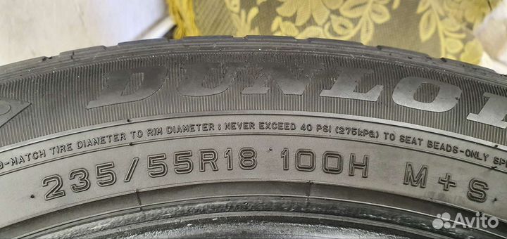 Dunlop Grandtrek ST30 235/55 R18